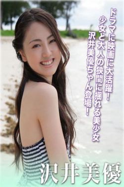 我的前半生电视剧全集免费观看